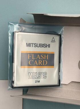 《议价》存储卡 Q2MEM-2 MBF 全新原包装  大量现货