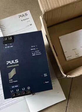 《议价》PULSXT40.481    正品库