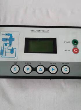 《议价》空压机控制面板型号MAM980(B)功能包好成色如图所