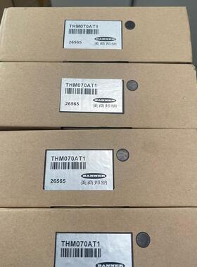 《议价》美国邦纳触控屏THM070AT1全新原装正品 议价出售