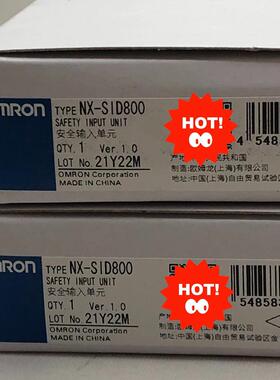 《议价》NX-SID800 PLC系列