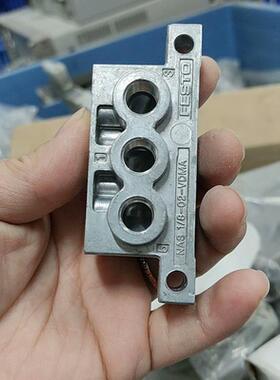 《议价》全新电磁阀NAS-1/8-02-VDMA 现货