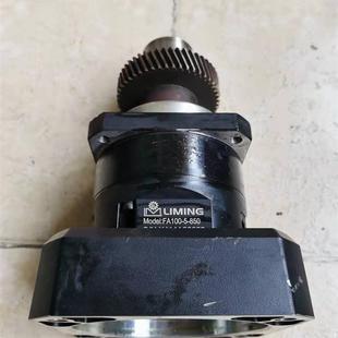 《议价》LMING利明牌减速机型号FA100-5-850运转无