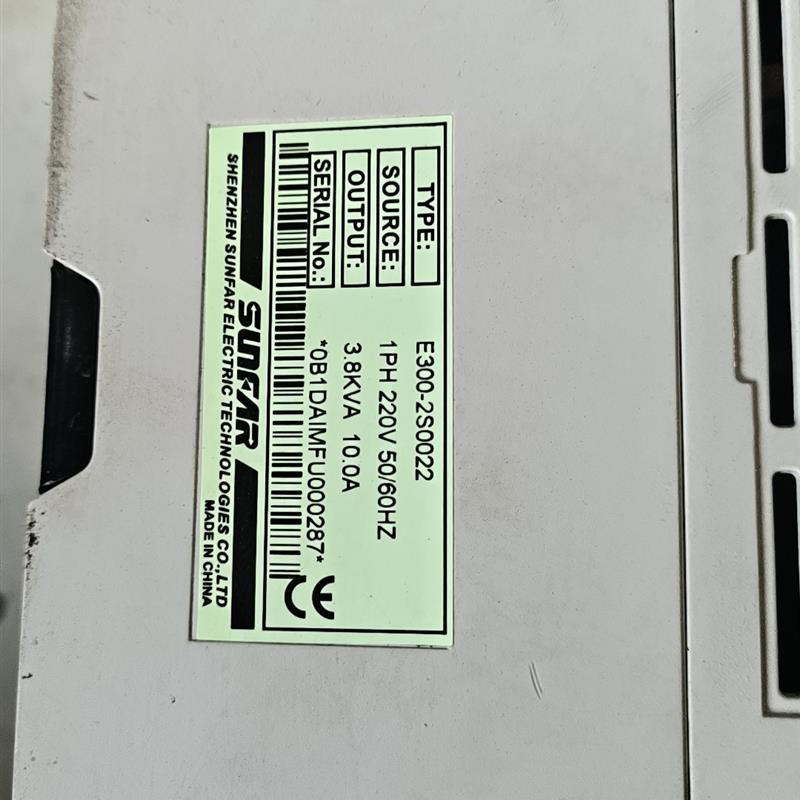 《议价》出售一台Sunfar四方变频器,型号E300-2S0022,