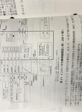 《议价》CIMR-JB2A0001BBA