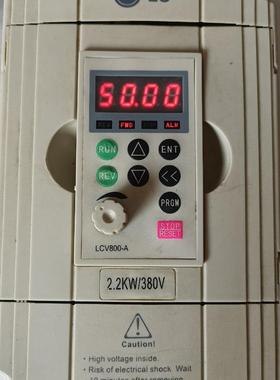 《议价》LC凌川变频器LCV800-H-4T2.2G-A