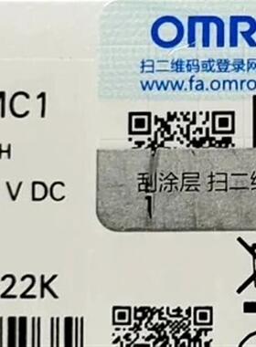 《议价》OMRON TL-Q系列接近开关 TL-Q2MC1 2