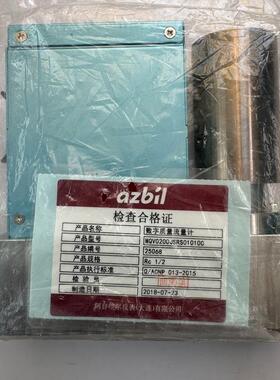 《议价》MQV0200JSRS01010C  氧气  200L/mi