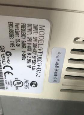 《议价》#变频器 台达变频器 VFD007V43A2 0.75KW