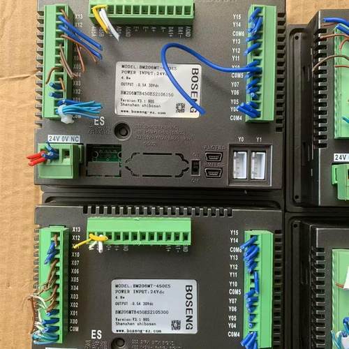 《议价》博森BM206MT-450ES触摸一体机二手拆机成色新.