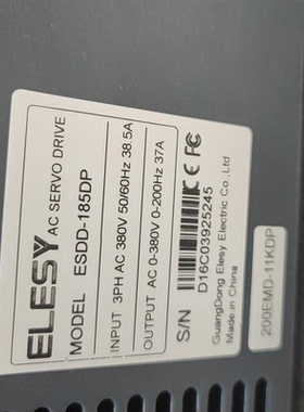 《议价》伊莱斯驱动器ESDD-185DP200EMD-11KDP