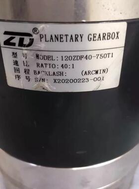 《议价》中大750W精密行星减速机120F40-750T1