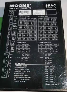 《议价》MOONS驱动器型号3SRAC8功能包好所见即所得