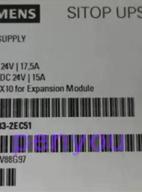 《议价》/ 6EP1933-2EC51 电