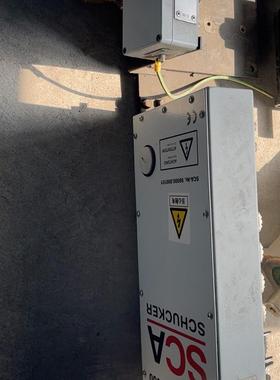 《议价》Multibox 6000多功能盒 98900.000101