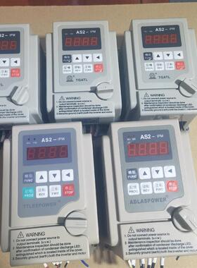 《议价》爱德利变频器AS2-104型号AS2-107750W