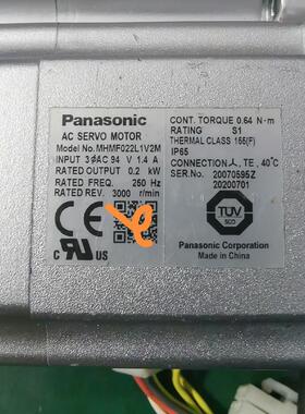 《议价》200w伺服电机A6型号MHMF022L1V2M功能