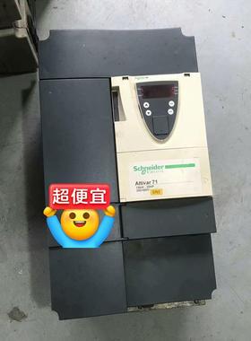 《议价》#变频器三相380v 施耐德ATV71变频器ATV71HD1