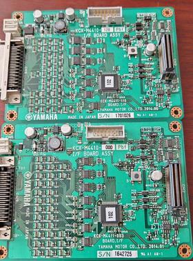 《议价》雅马哈RCX340控制柜io板KCX-M4410-000,二