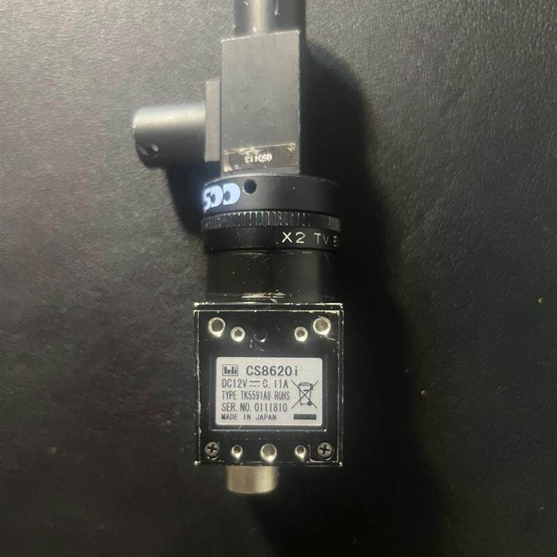 《议价》泰利工业相机CS8620i