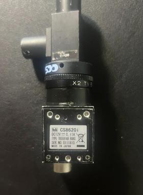 《议价》泰利工业相机CS8620i