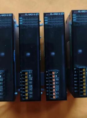 《议价》信捷XL-4AD-V-ED    实物拍摄。包好橙色漂亮