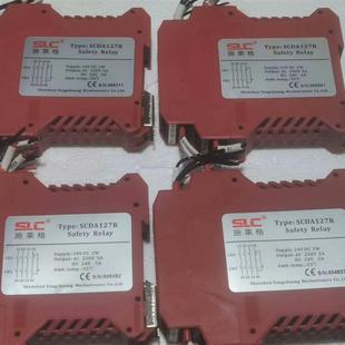 《议价》SCDA127R 施莱格安全继电器设备拆机原装正品成色漂