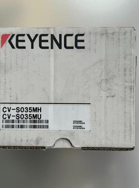 《议价》CV-S035MH CV-S035MU 基恩士视觉系统 整套
