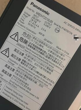 《议价》松下伺服驱动器MBDHT2510L05 拆机二手 功能包好
