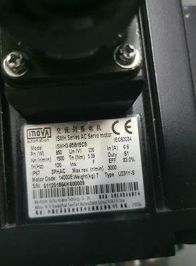 《议价》汇川IS620PS7R6IISMH3-85B15CB-U2