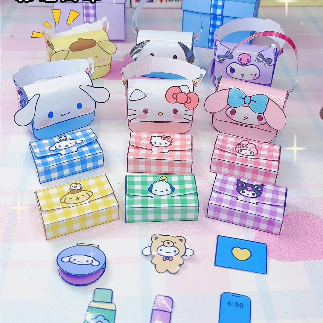 三丽迷你手提包diy礼物盒化妆包6套装少女心趣味自制手工玩具材料