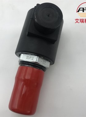 美国海德福斯电磁插装阀，SV12-22-0-N-24DG原厂库存