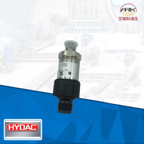HDA4744-A-600-000HYDAC贺德克传感器原厂原装有库存