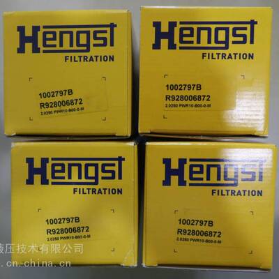 供应 配件 滤芯 过滤 Rexroth R928006872 2.0250PWR10-B00-0-M