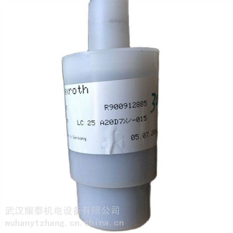力士乐二通式插装阀LC25DR40E6X电磁阀 25通径