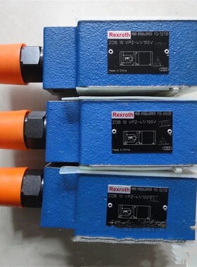 REXROTH单向阀R900599993 SL15GB2-42/力士乐液控阀