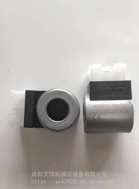 3002594贺德克电磁阀线圈，电压230V，库存销售
