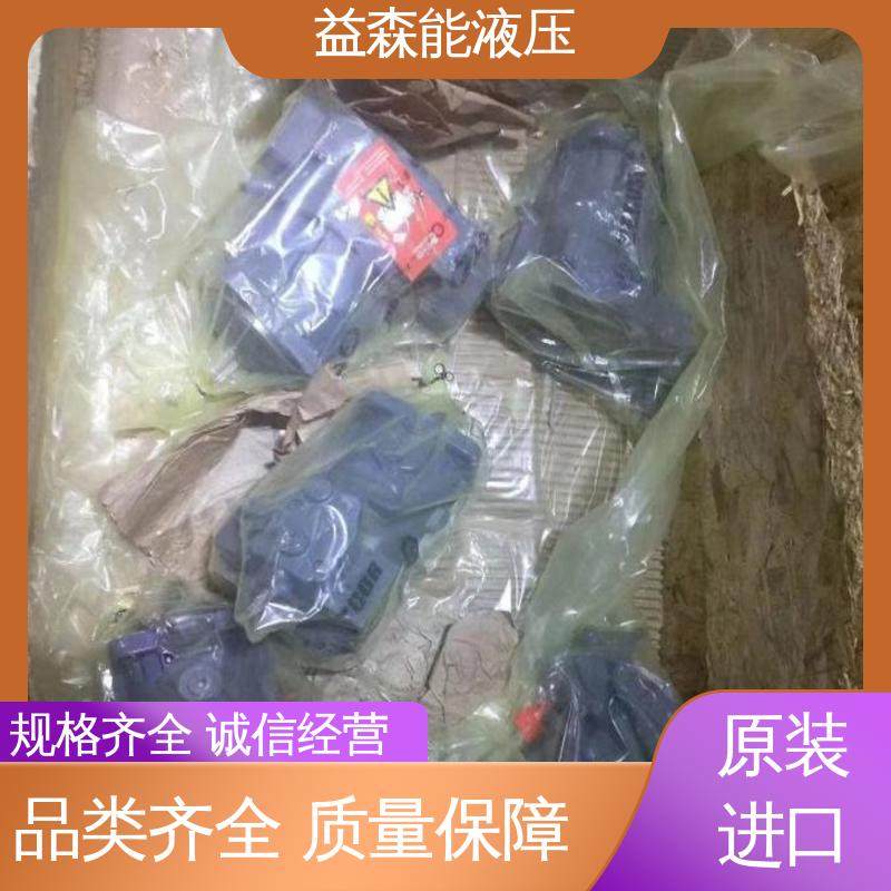 力士乐 Rexrorh油泵 A4VSO355LR2/30L-PPB13N00 原装进口