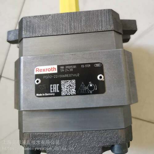 供应德国力士乐R900951301 PGH2-2X/006RE07VU2 内啮合齿轮泵