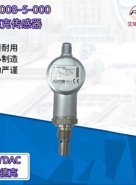AS3008-5-000传感器，HYDAC贺德克原厂原装优势供应