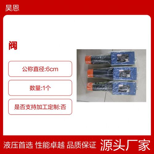 ZDR10DP2-56/150YM R900410880 ZDR10DP2-5X/150YM 力士乐REXROTH