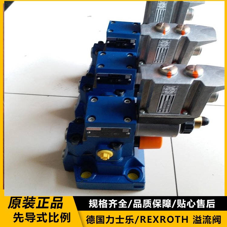 力士乐电液发进口原装液压阀4WEH22H7X/6EG24N9ETK4