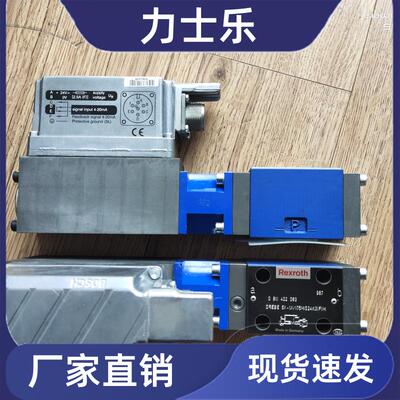 REXROTH力士乐 电磁阀 比例阀 R901363310  DBEME10-7X/50YG24K31