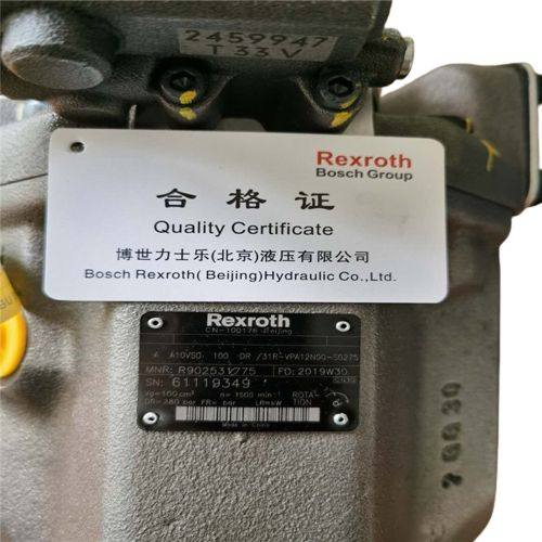 力士乐斜盘结构柱塞泵机械A10VSO71DG/32L-PPB22U99 Rexrorh