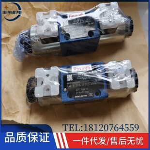 Rexroth力士乐电磁阀4WE6F62 OFSG24N9K4 EG24N9K4 4WE6D6X
