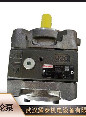 全新力士乐液压泵A6VM200EZ2/63W-VAB027DA-K柱塞马达