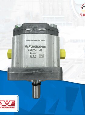 Z12.3 HPLPA208SMNG4G4B德国哈威HAWE齿轮泵，厂家质保