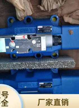 R900949748液压比例方向阀 4WRZE25W8-220-7X/6EG24N9EK31/F1D3V