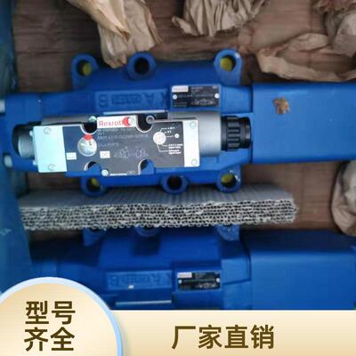 R900949748液压比例方向阀 4WRZE25W8-220-7X/6EG24N9EK31/F1D3V