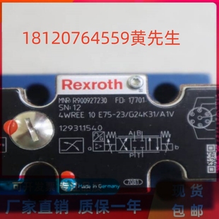 R900927230德国液压 力士乐比例阀4WREE10E75 G24K31 A1V